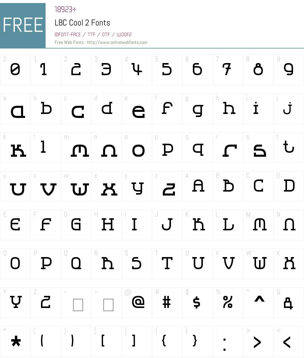 cool 2 5 letter words