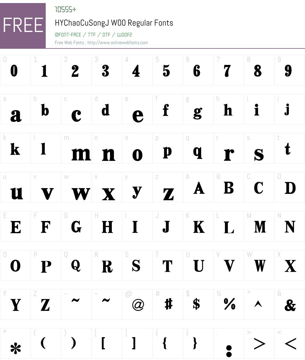 linotype fonts that support chinese linotype fonts that support chinese
