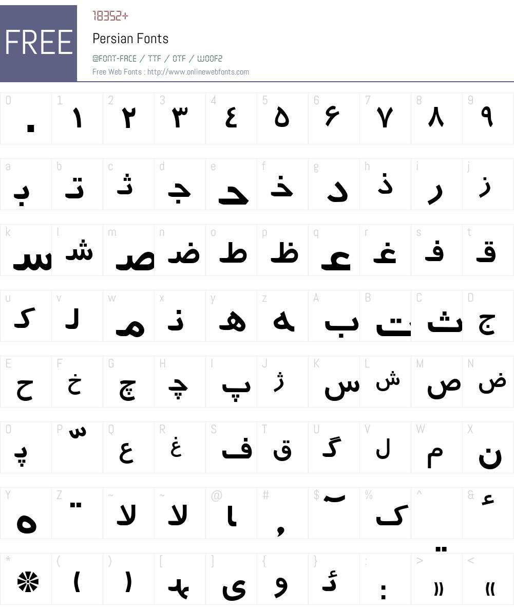 farsi fonts download for windows 10