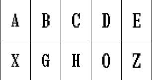 Original version for X68000 by Keitarou Hiraki (http://hpvectorcojp/authors/VA000874/) / TrueType co