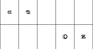 Lettergieterij Amsterdam, ca 1920