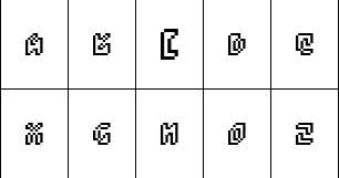 eBoy Steffen Sauerteig, Kai Vermehr