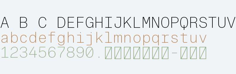 Onsite Mono TRIAL Extralight