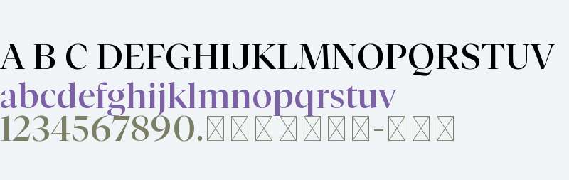 Gestura Display TRIAL Semibold