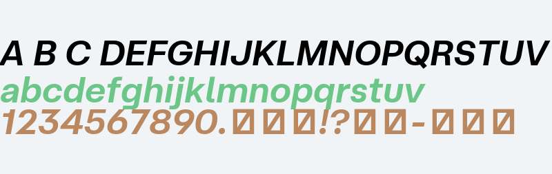 At Hauss Std TRIAL Semibold