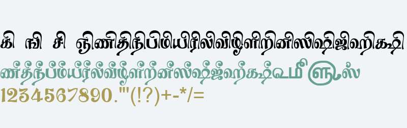 TAM-Tamil183
