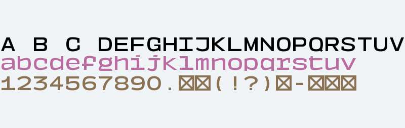 Square Mono Trial Medium