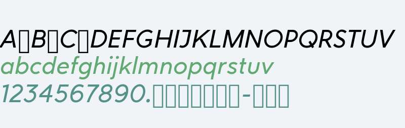 Rhizome Oblique Trial