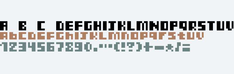 Decrypted