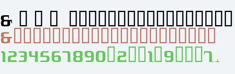 LondonSeventyNineRegular W90 Rg