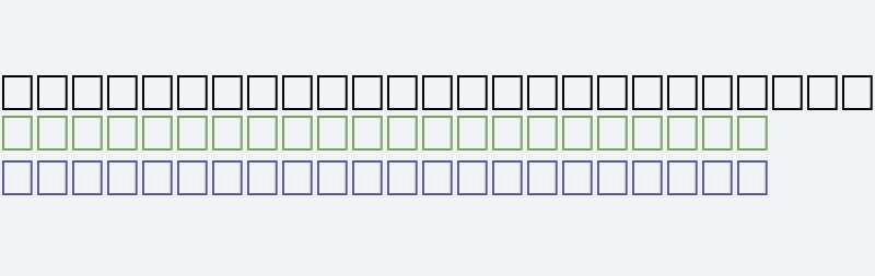 DOWNARDSLOPE Regular