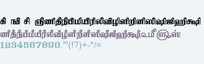 TAM-Tamil182