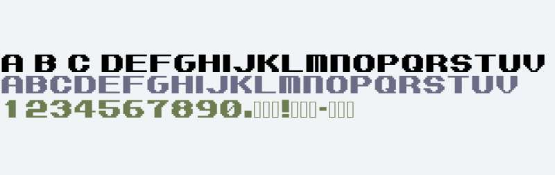 Miss 16 Bit