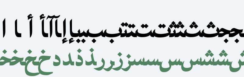 Arabic Bold