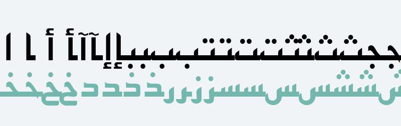 ArabicSans Bold