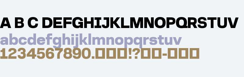 Atmosphere Grotesk Bold