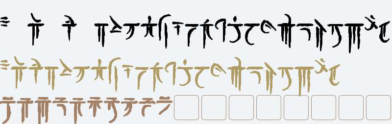 Iokharic Bold