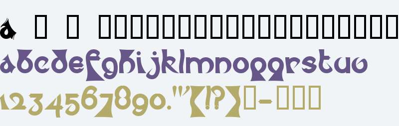 Psychotic Elephant   Text V2