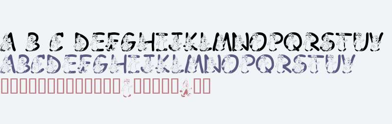 LMS We're The Chipmunks