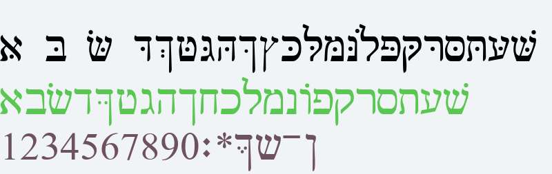 OLB Hebrew