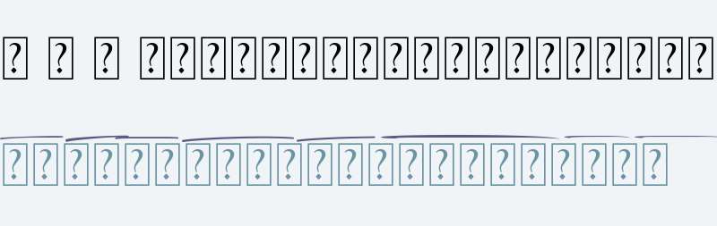 Battalion Commander Swash