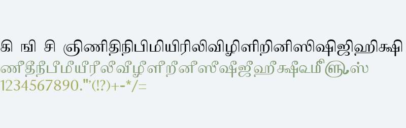 TAM-Tamil116