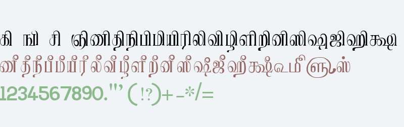 TAM-Tamil130