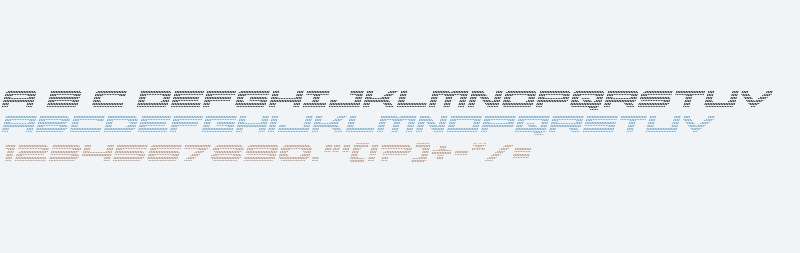 Pocket Ball Italic