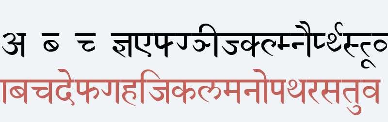 Devanagari New Normal