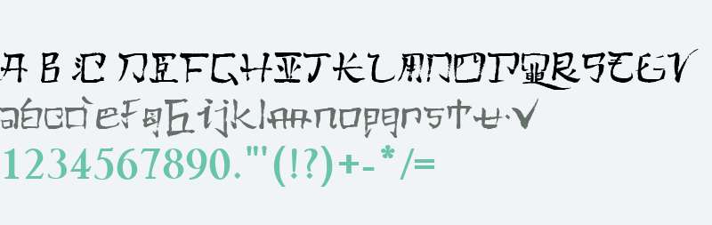 Pauls Kanji Font Bold