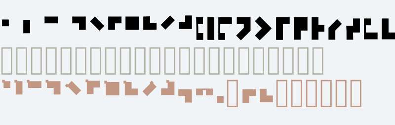 Pink Noise Official