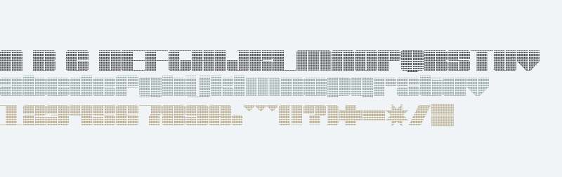 Bulwarx Inksaver Regular