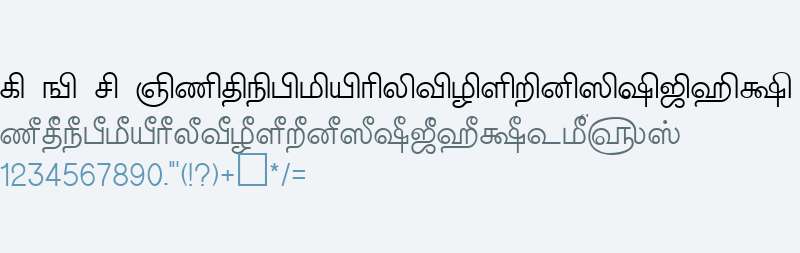Tam-Tamil196