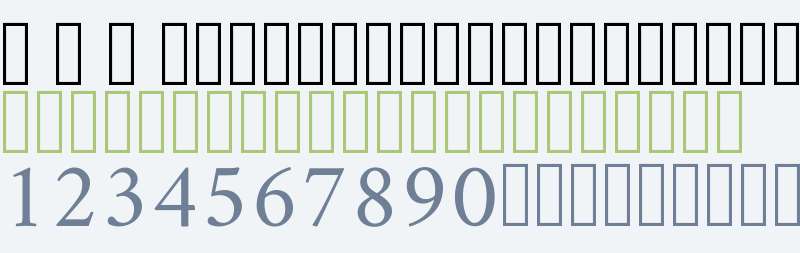 arab quran islamic 140