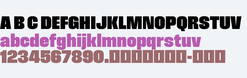 Field Gothic TEST No. 57