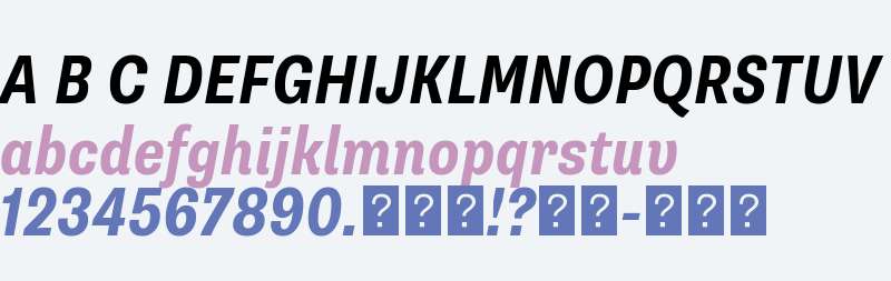 HvDTrial Supria Sans Cond Bold