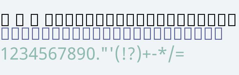 Noto Sans Gurmukhi