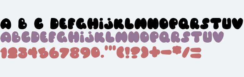 Balloons! Italic