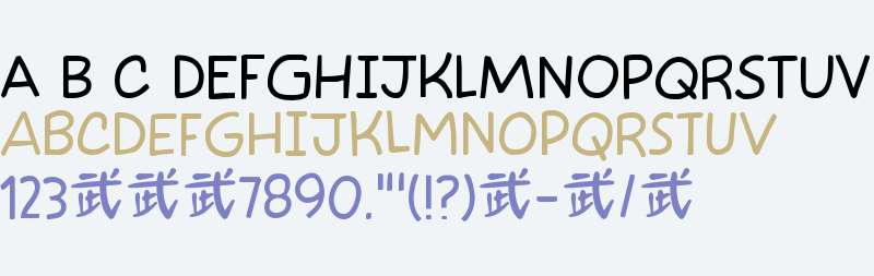 Takeshi Lite DEMO