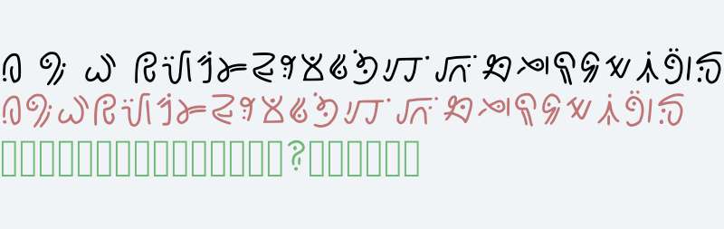 Amphibia Runes