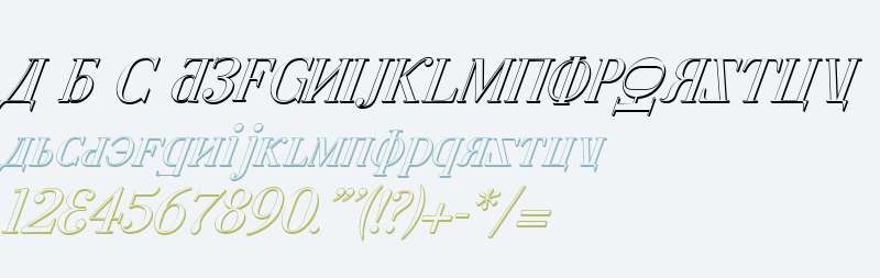 Cyberia Shadow Italic