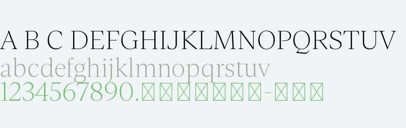 Gestura Headline TRIAL Thin