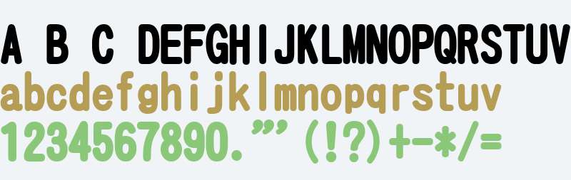 Fja:E'SE'VE'bE'Ne:A~-H