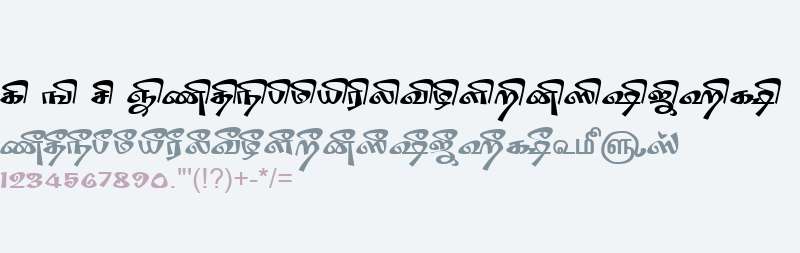 TAM-Tamil194