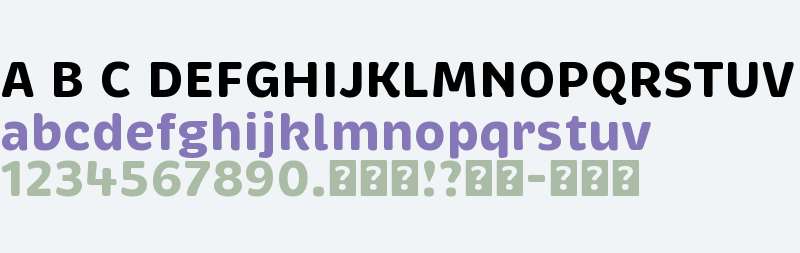 HvDTrial Brevia Bold