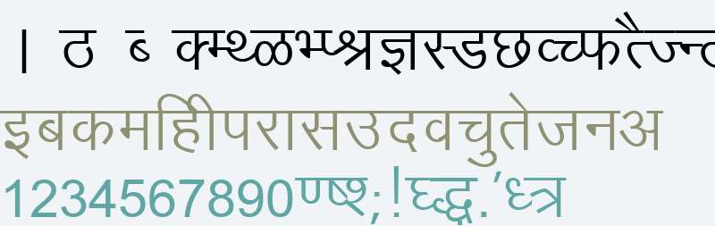 Krutidev 010 Fonts Free Download - OnlineWebFonts.COM