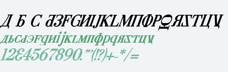 Cyberia Bold Italic