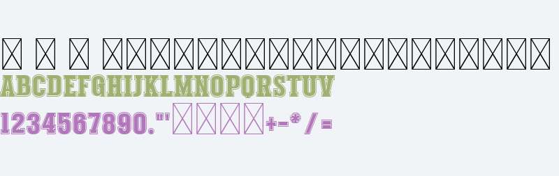 Varsity Signature Outline
