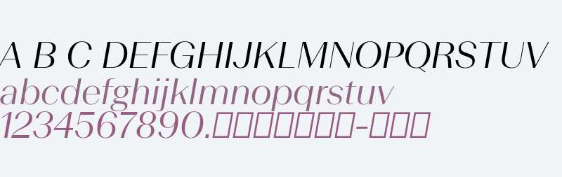 Beausite Grand Trial Light Italic
