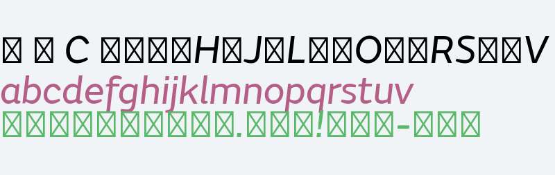 UMLFQN+FSEmeric-Italic